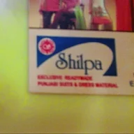 Shilpa photo 2