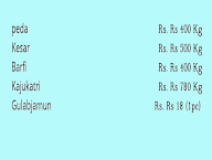 Kamdar Sweets menu 2