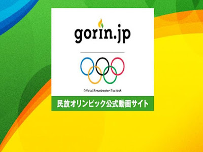 [ベスト] gorin jp live 360526-Gorin jp live