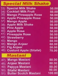 Lucky Juice Centre menu 6