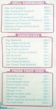 Mohd. Nasir Kooperwala menu 2