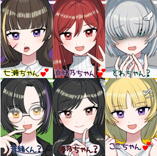画像