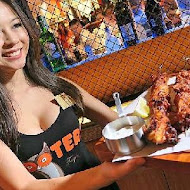 HOOTERS美式餐廳