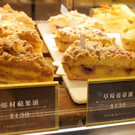 Ponpie 澎派 水果塔專門店