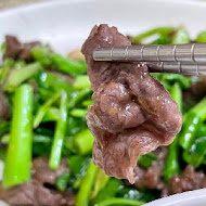 西羅殿牛肉湯