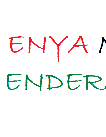 mKopa - Kenya Mobile Loans Guide