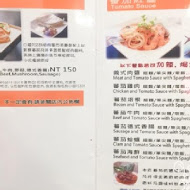 O'LA PASTA & BAR 喔啦義大利麵&吧