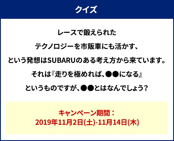 の投稿画像2枚目