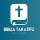 Download Biblia Takatifu -Swahili Bible For PC Windows and Mac 1.0.3