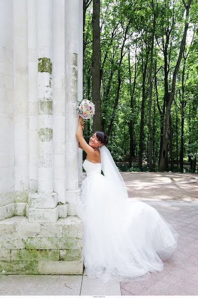 Fotografo di matrimoni Dmitriy Morozov (gabbos). Foto del 16 ottobre 2016