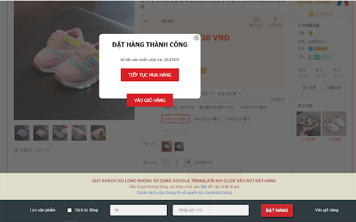 Công Cụ Đặt Hàng Của SaiGonOrder