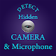 Download Detect Hidden Cameras and Microphones For PC Windows and Mac 1