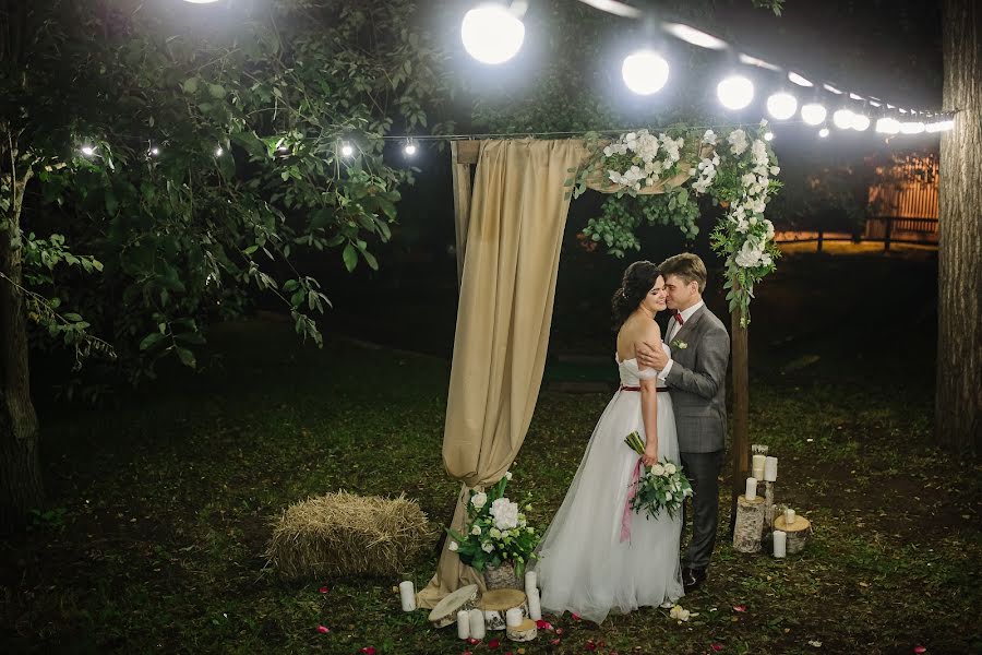 Fotógrafo de casamento Anastasiya Mikhaylina (mikhaylina). Foto de 1 de agosto 2018