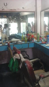 Modern Saloon photo 1