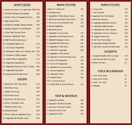 Guilin Chilli Spice menu 1