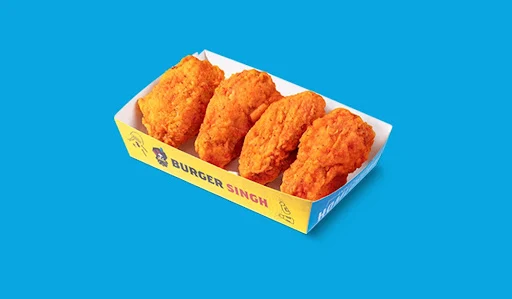 Hot Shock Chicken Wings (4 pcs)