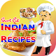 Download Traditional Indian Hot Spicy Recipes With Pictures For PC Windows and Mac 1.0