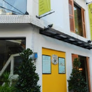 sabrina house 紗汀娜好食