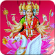 Download Lord Gayatri mata HD Wallpapers For PC Windows and Mac 1.0