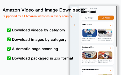 Amazon Video Downloader - Download Images,Videos,Main,SKU & Detail Images