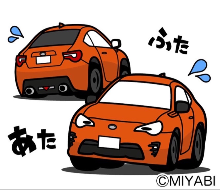 MIYABIさんが投稿した86・トヨタ86・86BRZ・ZN6・ハチロクに関するカスタム事例の投稿画像2枚目