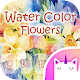 Download Water Color Flowers Keyboard Theme for Girls For PC Windows and Mac 1.0