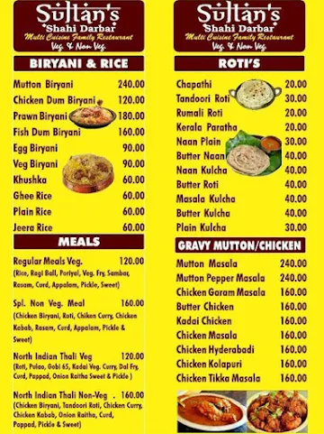 Sultan's Shahi Darbar menu 