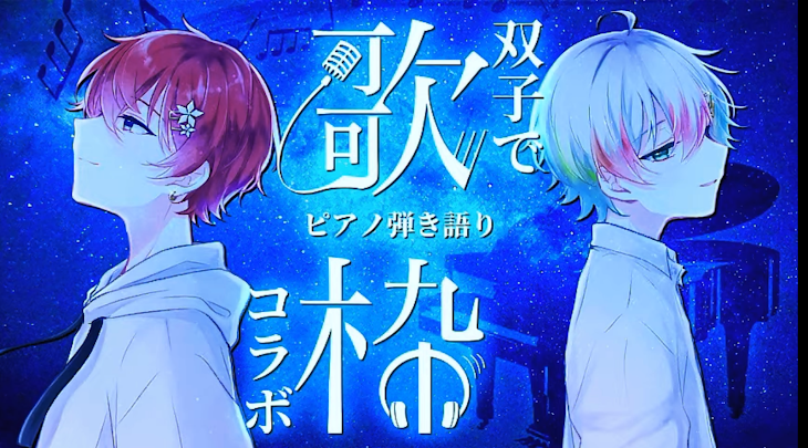 「照れ屋なあなたが大好きです」のメインビジュアル