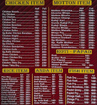 Sunheri Rafik Fry menu 1