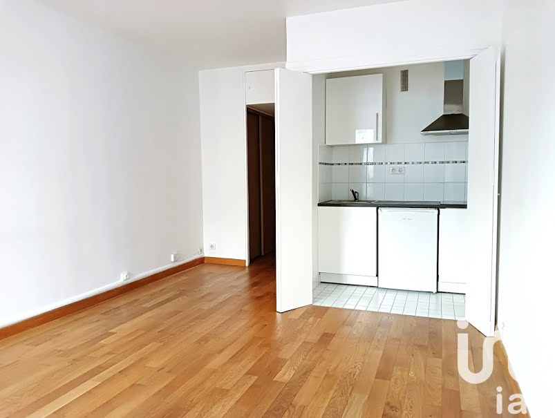 Vente appartement 1 pièce 28 m² à Paris 5ème (75005), 385 000 €