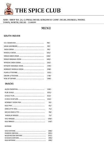 The Spice Club menu 