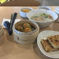 安永心食館