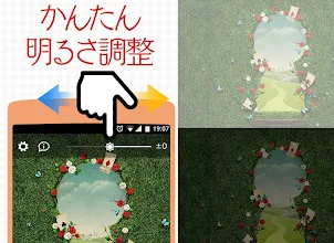 オシャレ可愛い壁紙 アリス Google Play のアプリ