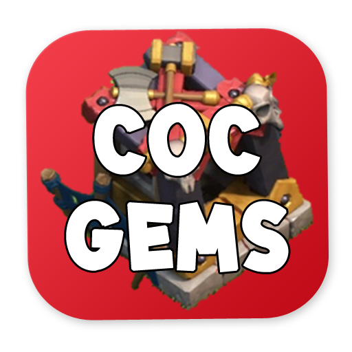 CoC Gem Tutorial 工具 App LOGO-APP開箱王