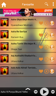 300 Vitthal Songs(圖5)-速報App