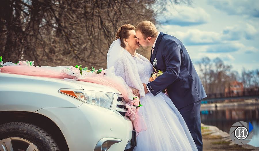 Wedding photographer Ivan Oborin (ivanoborin). Photo of 5 July 2017