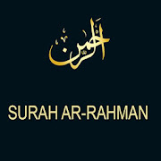 Surah Ar-Rahman (Audio)  Icon