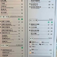 珍煮丹黑糖飲品專賣(長安遼寧店)