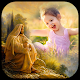 Jesus Photo Frames Download on Windows