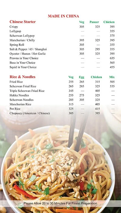 Samudra Restaurant N Bar menu 