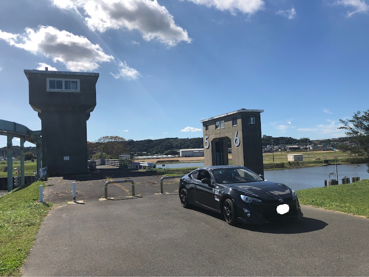 86のドライブ・右斜め前写真展・利根川河口堰に関するカスタム事例の投稿画像1枚目