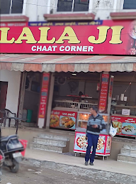 Lala Ji Chat Corner photo 1