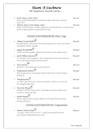 Sham-E-Lucknow - Hotel Millenia Regency menu 1