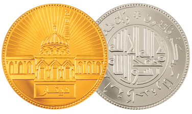 http://upload.wikimedia.org/wikipedia/id/1/12/Dinar-Dirham.gif