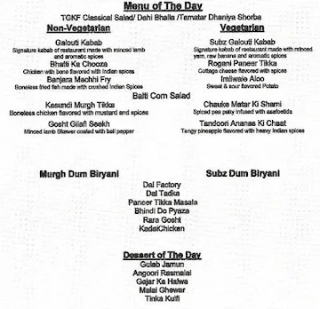 The Great Kabab Factory menu 