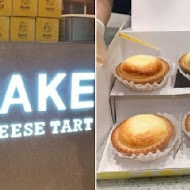 Bake Cheese Tart