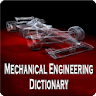 Mechanical Dictionary icon