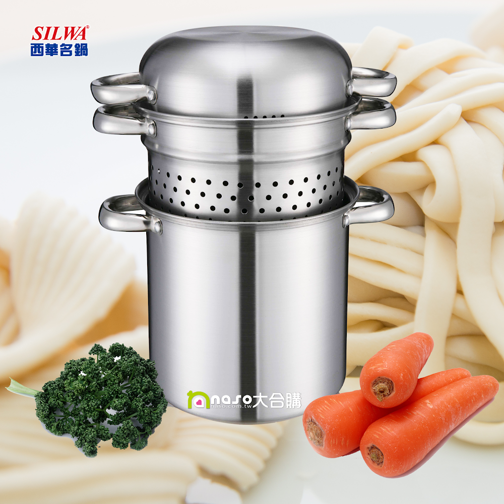 小太陽多功能製麵條機