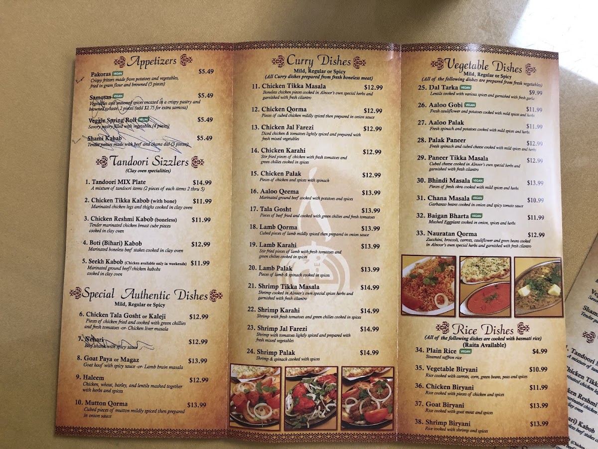 Al-Noor Restaurant gluten-free menu