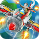 Air War - Combat Shooter